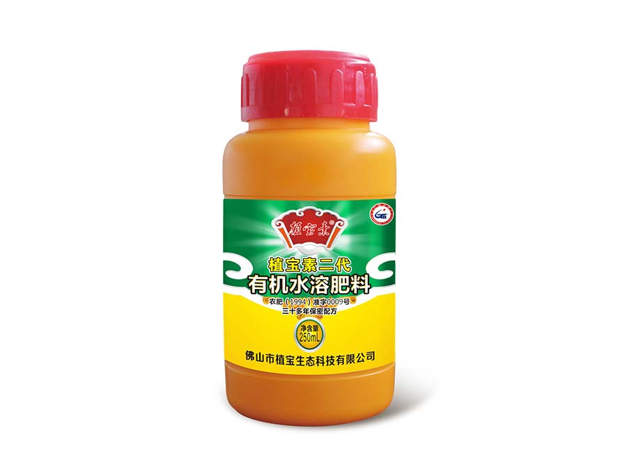 產(chǎn)品名稱(chēng)