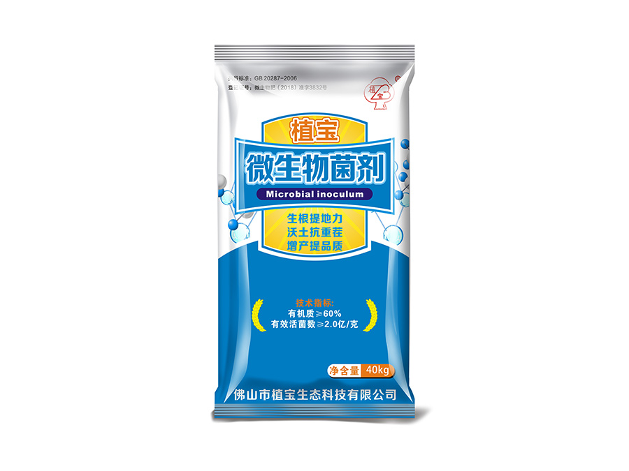 產(chǎn)品名稱(chēng)