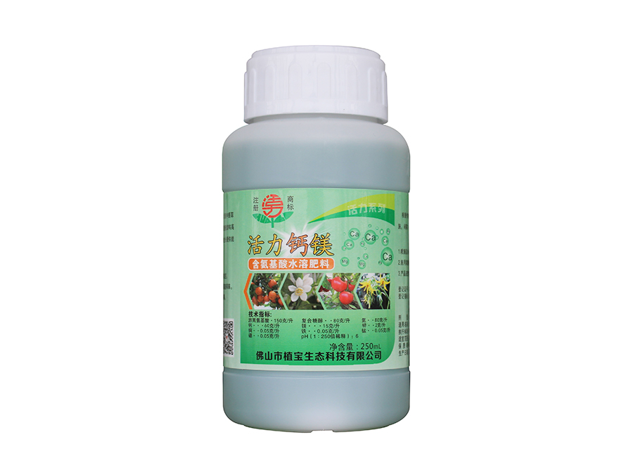 產(chǎn)品名稱(chēng)