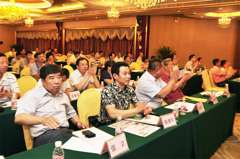 祝賀“2012腐植酸產(chǎn)業(yè)思想大討論”夏季論壇取得圓滿成功